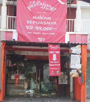 layanan pesan antar
