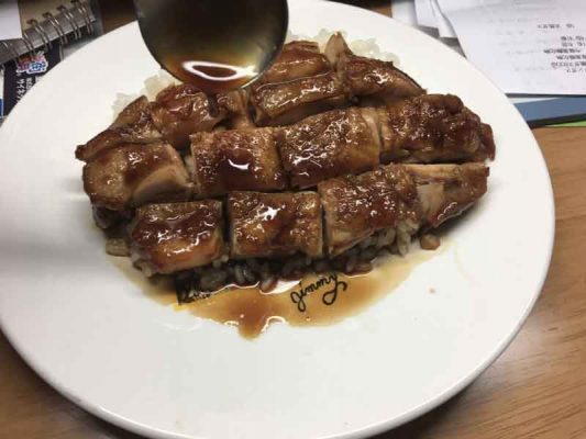 yakimono bakar